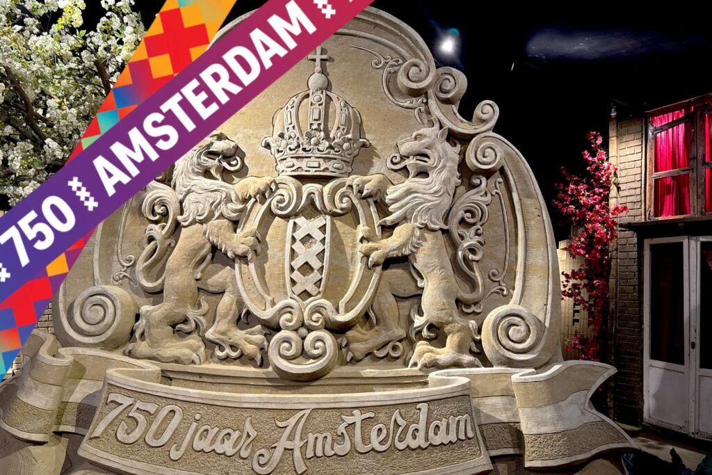 Beeldentuin 750 jaar amsterdam